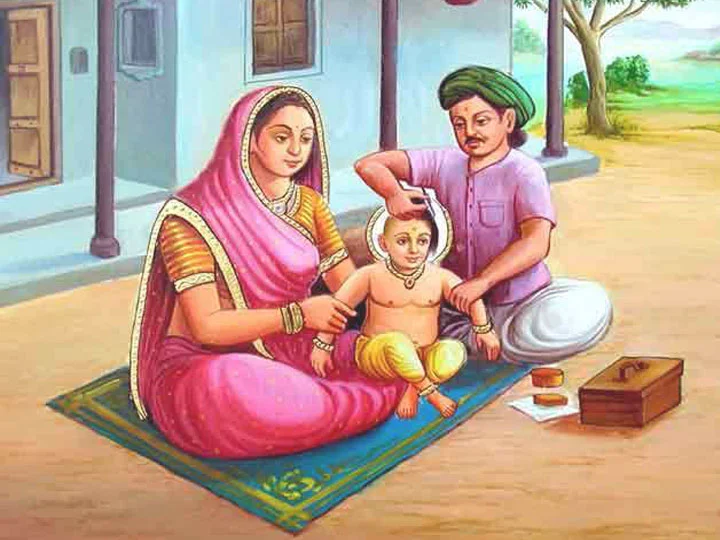 Arya Samaj Mundan Sanskar
